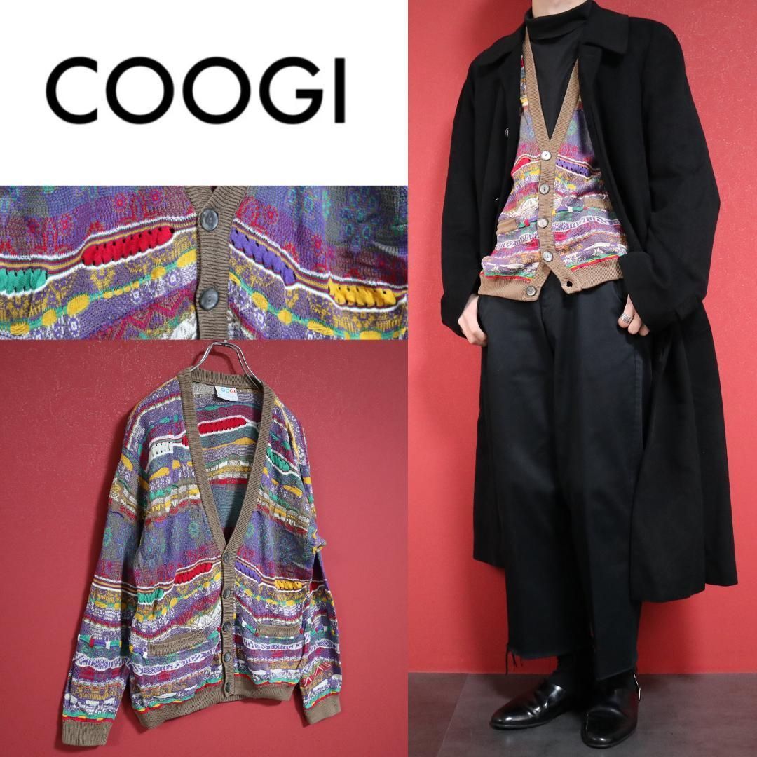 スペシャル】coogi 原色系 立体構造 編込み 3Dニット カーディガン 