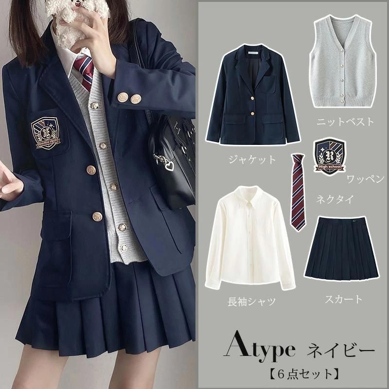 卒業式 スーツ 女の子 6点セット 小学校女子 小学生 入学式 スーツ 学校制服 JK 制服 ブレザー フォーマルスーツ スクール 子供スーツ 女の子スーツ 中学生 高校