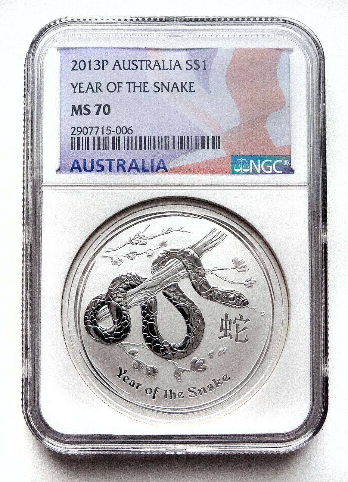 2013 NGC MS70 Atralia 1 Oz SilverLunar Year of the Snake $1 Bullion Coin