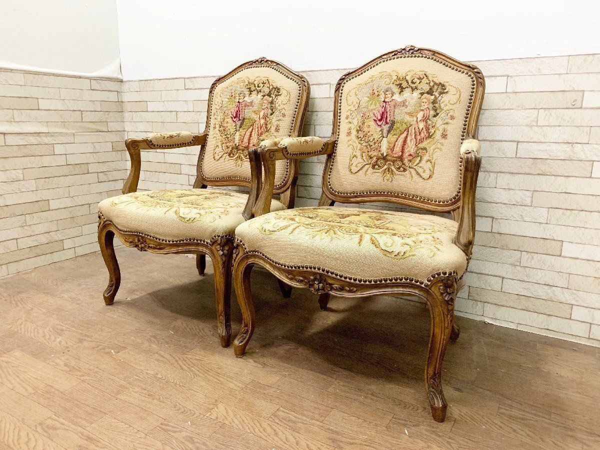 BA-0264】SOGOKAGU 相合家具 1人掛けソファー ピンク BA-0264