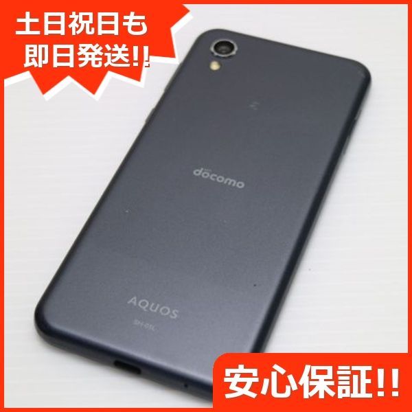 超美品 SH-01L AQUOS sense2 ニュアンスブラック スマホ 本体 白ロム 土日祝発送OK 07000 - メルカリ