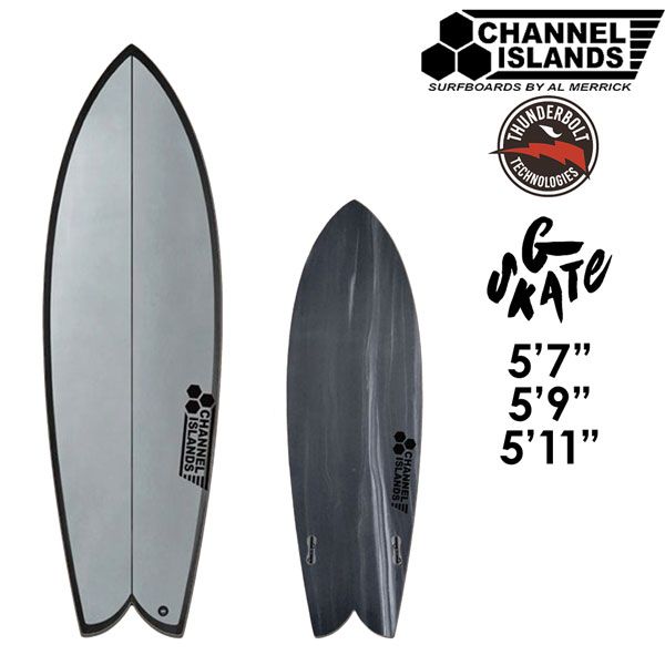 サーフィン・ボディボード CI Fish thunderbolt xeon brown 5'7 CI Fish thunderbolt xeon brown 5'7 サーフィン・ボディボード