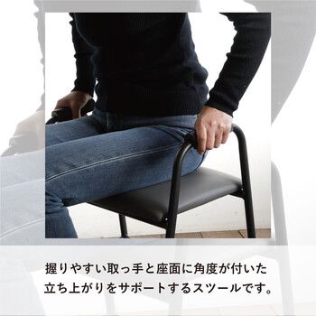 シニア家具 ヨンマルナナマル