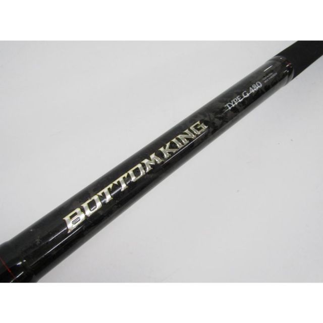SHIMANO BOTTOM KING 投げ竿 シマノ シマノ BOTTOM KING(ボトム キング) G475 : 釣具のFTO