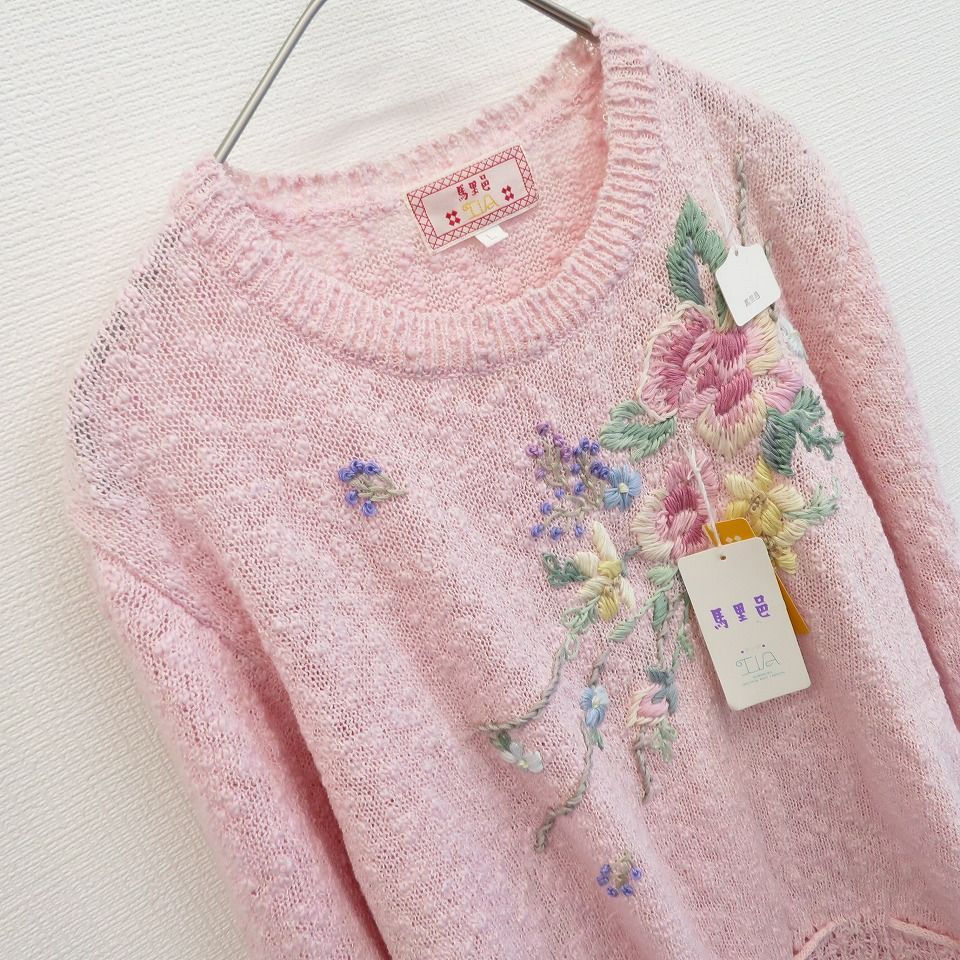 馬里邑 まりむら ヴィンテージ サマーニット セーター 花刺繍
