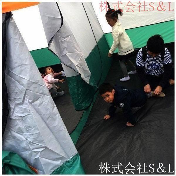 8-12人用