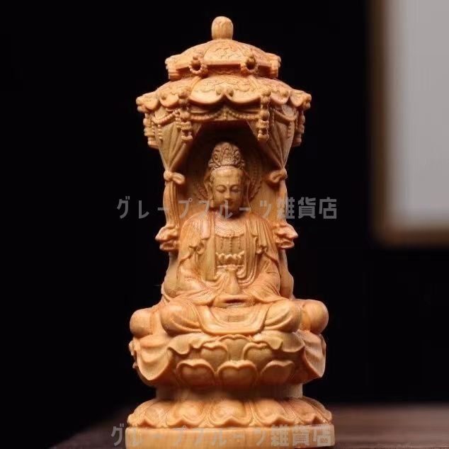 新しい未使用 木彫仏像 三面 婆娑三聖座像 阿弥陀仏三尊（観世音
