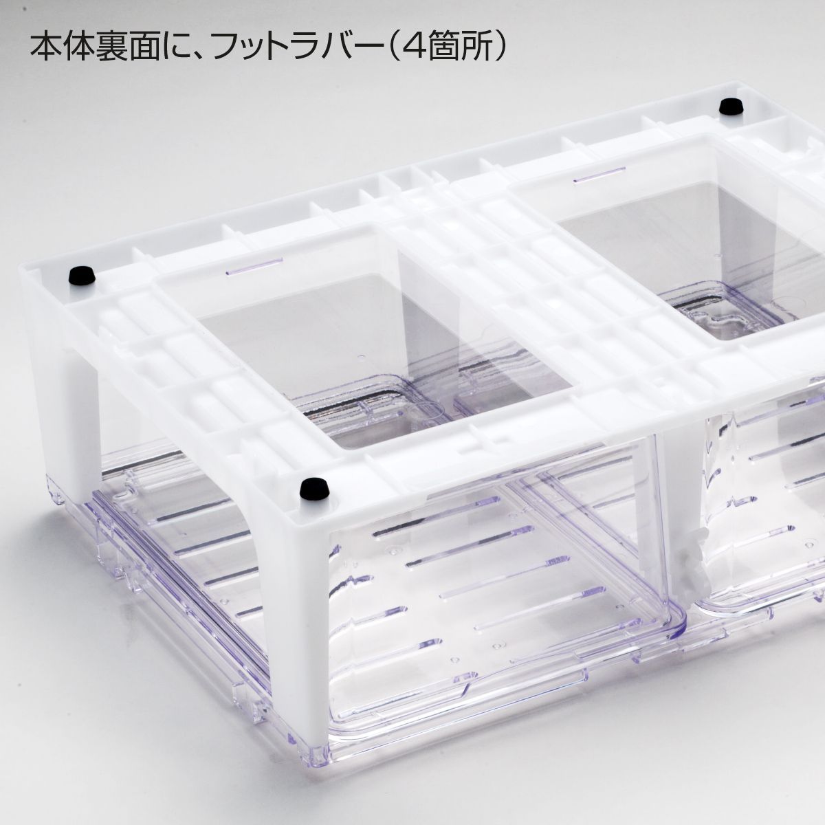 SUDO(スドー) ハープチェスト W300 箱なし 爬虫類 ケージ ケース