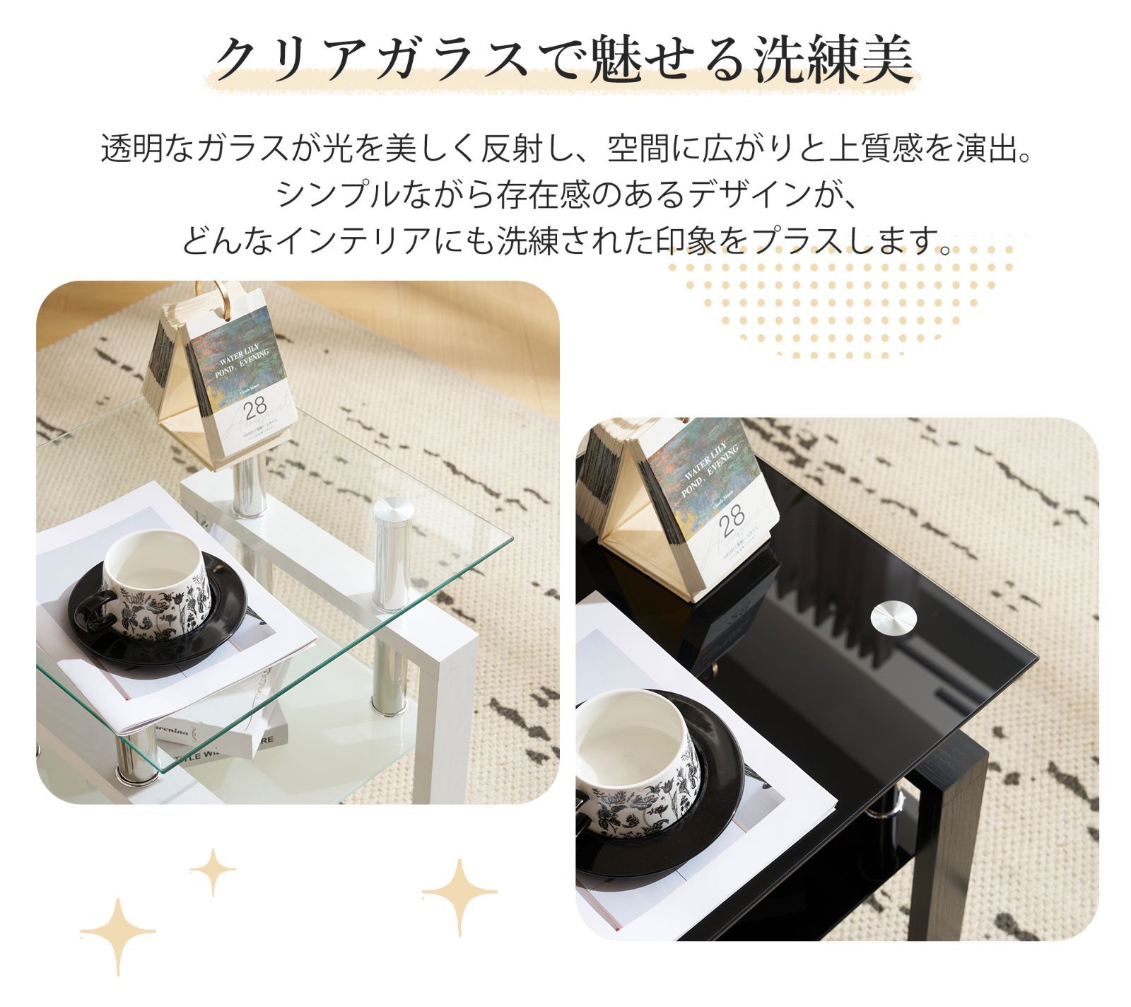 ブラック脚サイドテーブル｜コンパクト省スペース設計｜ベッドサイド ソファサイドにぴったり｜