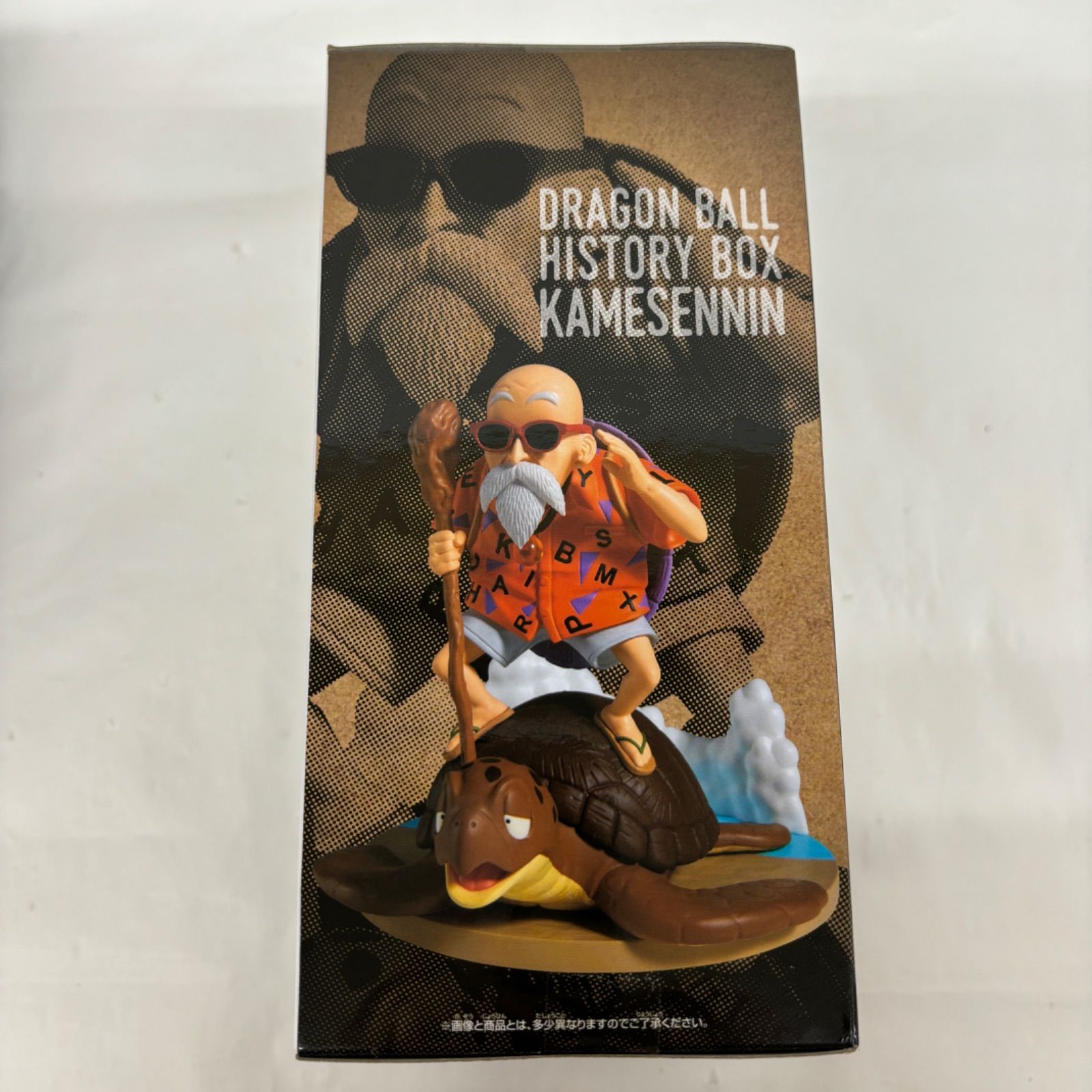 国内正規品】フィギュア＆バイク 悟空 亀仙人 セット ドラゴンボール