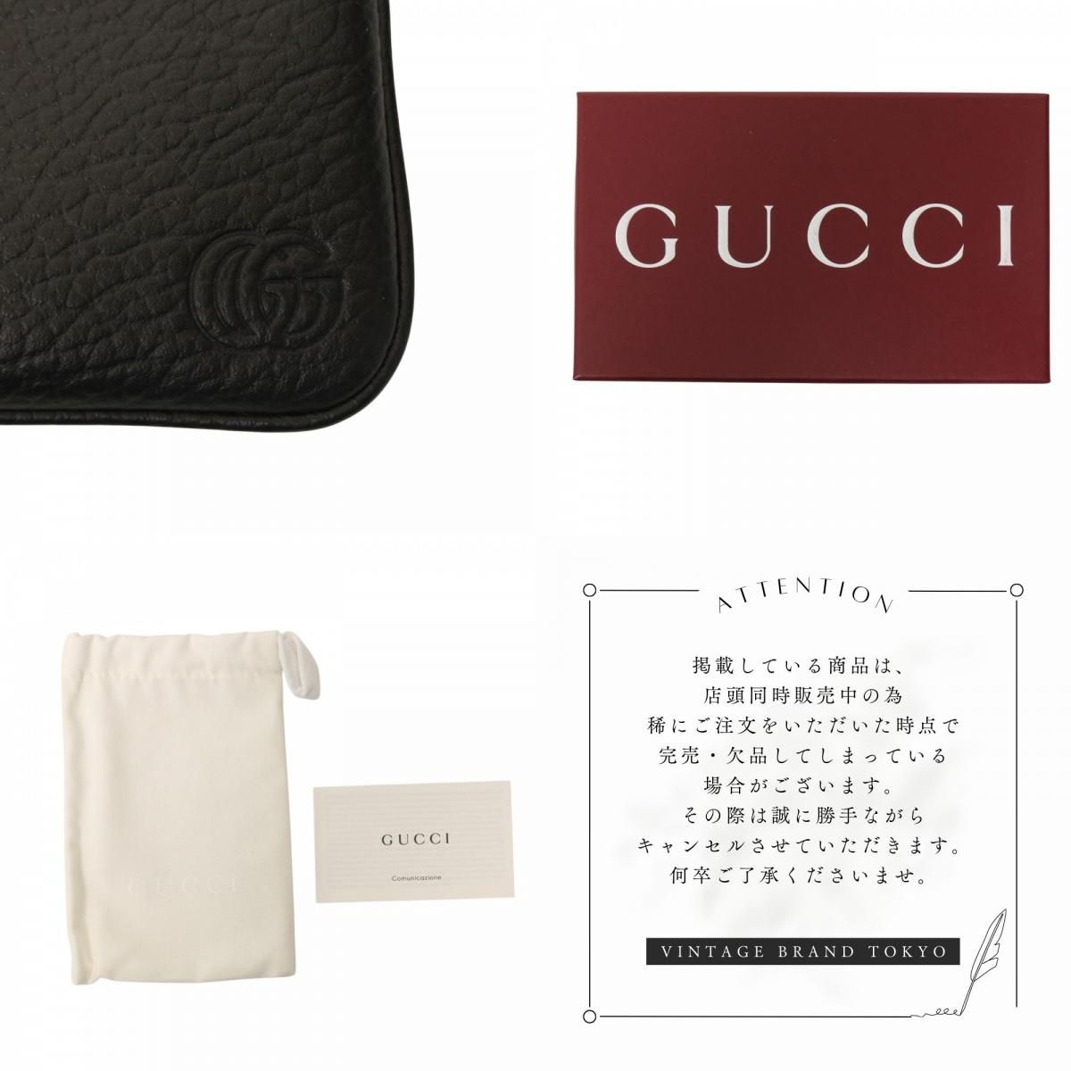 ユニセックス GG