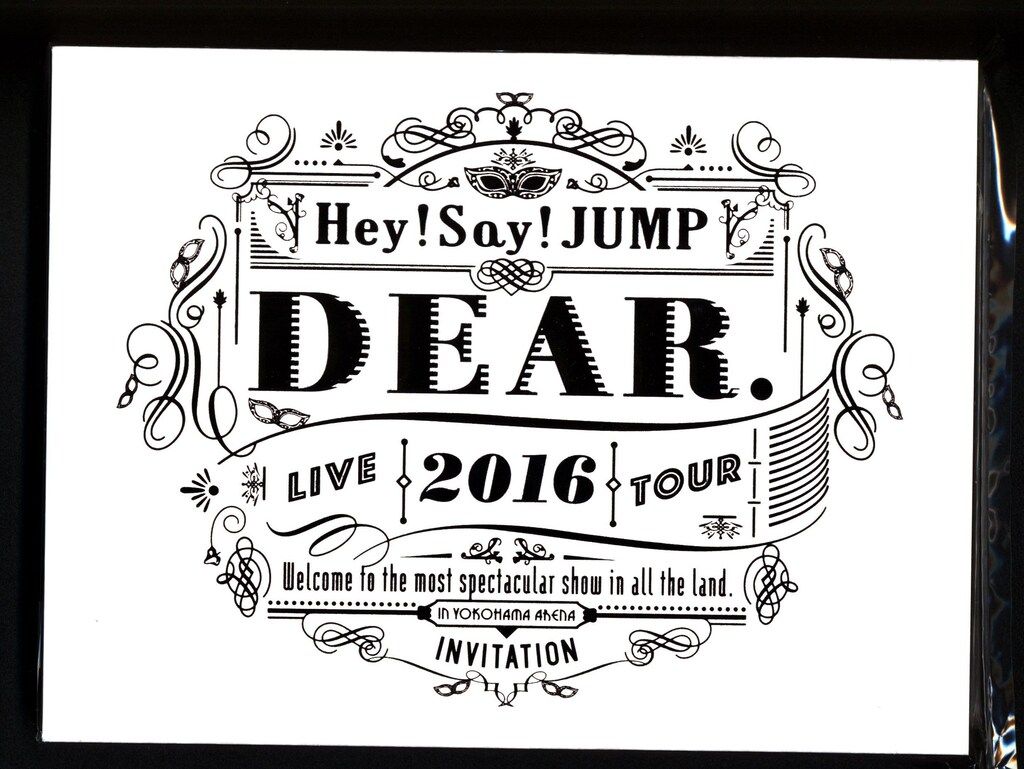 Hey!Say!JUMP DVD初回限定盤 DEAR. - メルカリ