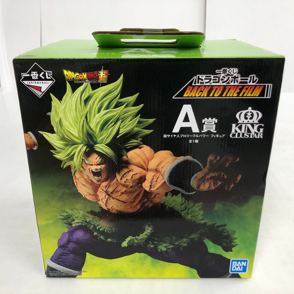 ドラゴンボール 超サイヤ人ブロリー A賞 E賞 フィギュア　一番くじ Amazon.co.jp: 一番くじ ドラゴンボール -サイヤ人超決戦- E賞