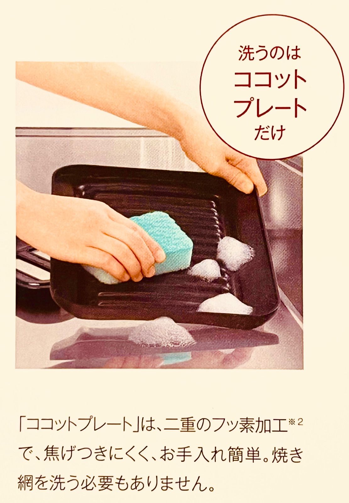 リンナイ Rinnai ガステーブルコンロ 都市ガス プロパンガス選択可 左右強火力選択可 LAKUCIE PRIME シルバー ノーマルガラスタイプ RTS65AWG31R2GA ♥ 送料無料