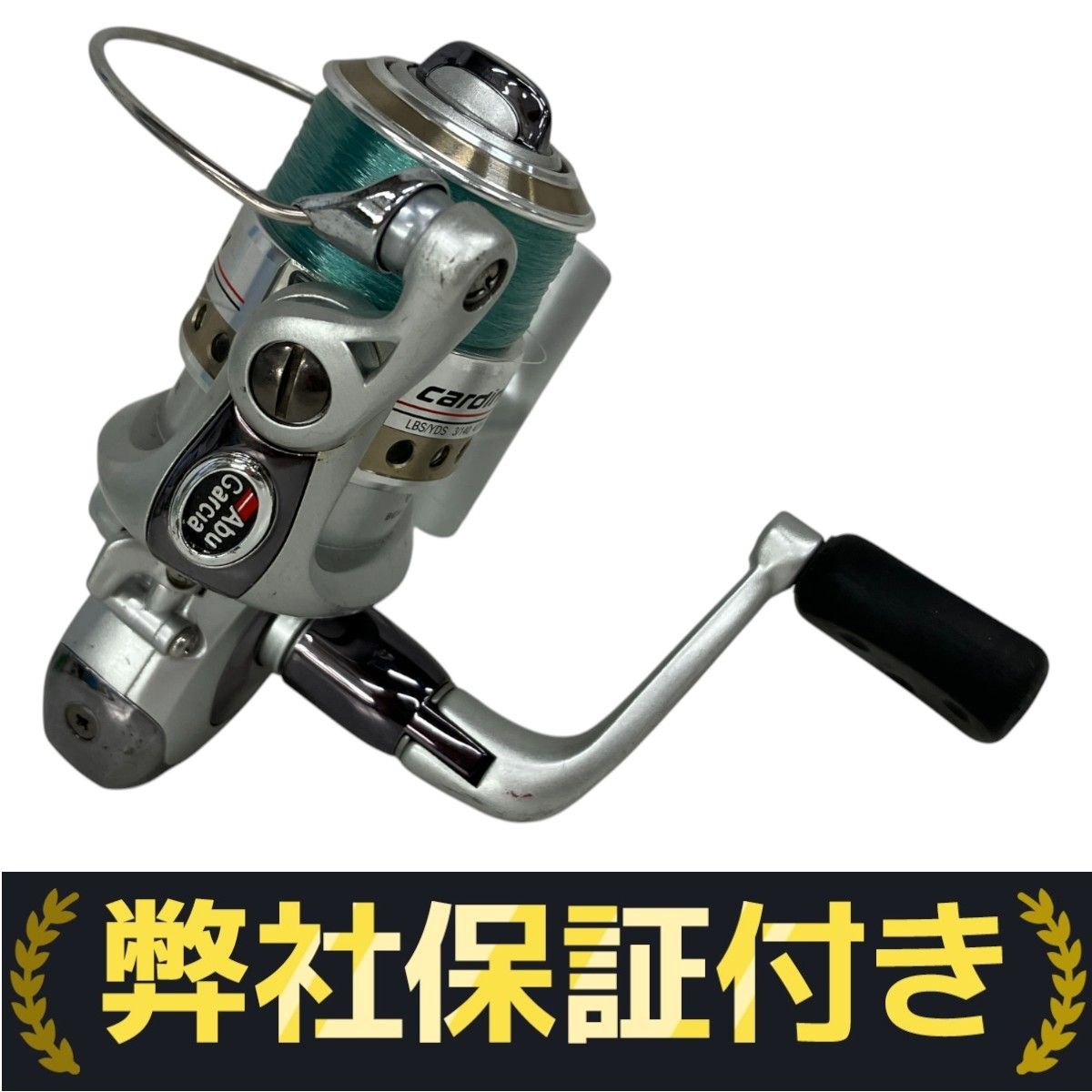 Abu Garcia CARDINAL 101S スピニングリール アブガルシア 釣り