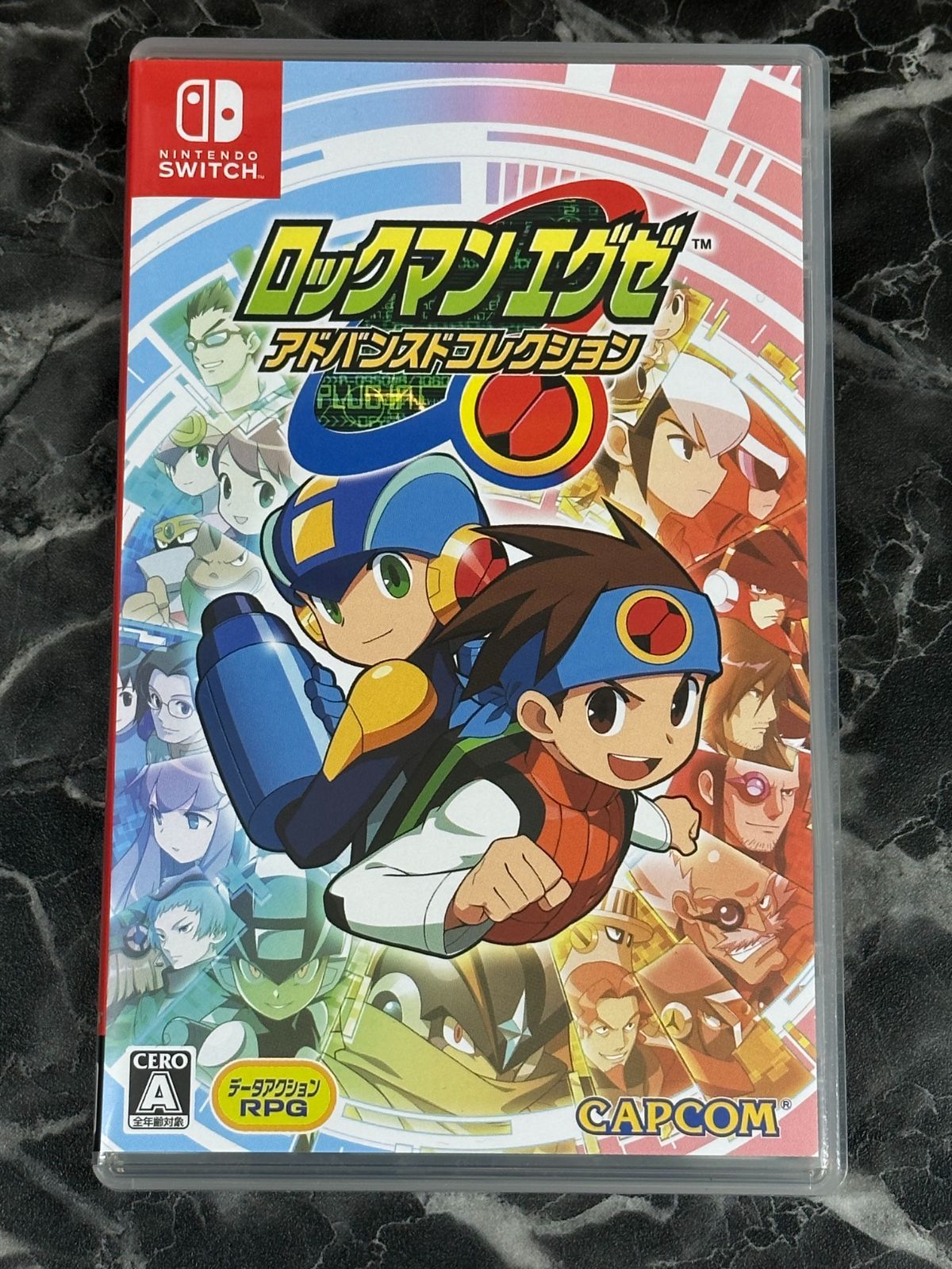 20.Nintendo Switchソフト【ロックマンエグゼ アドバンスド 