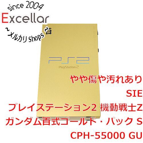 bn:0] SONY PS2 機動戦士Zガンダム百式ゴールド・パック SCPH-55000 GU