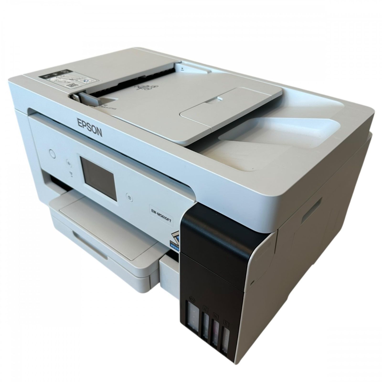 EPSON EP-707A インクジェット複合機 プリンター（ホワイト