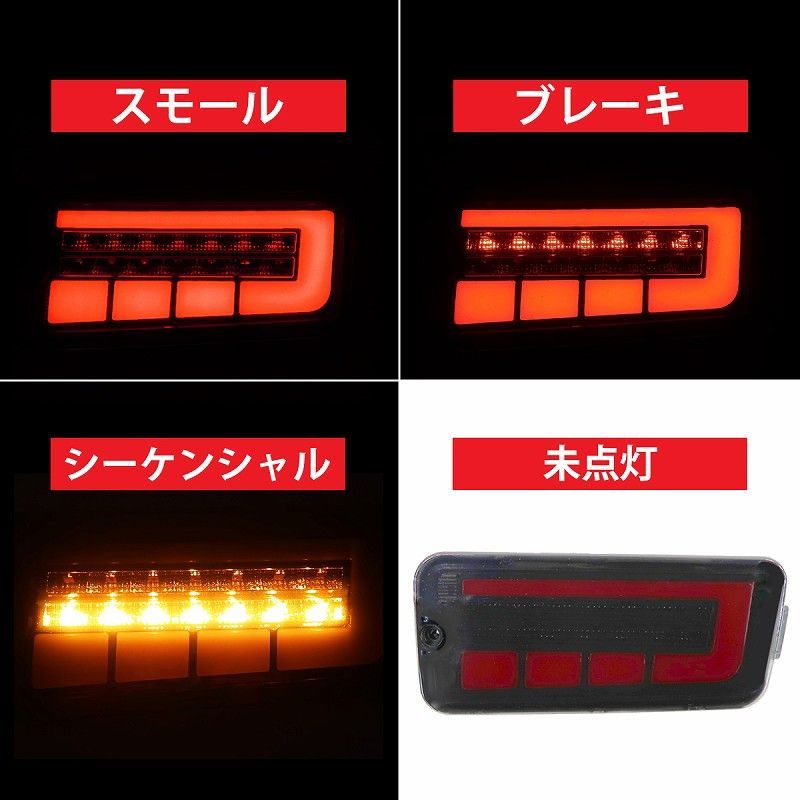 ハイゼット