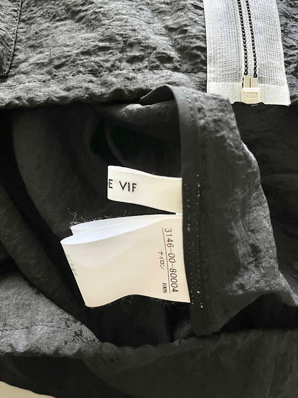 専門店では 美品】ROUGE VIFナイロンベスト透明ファスナーフード付き トップス