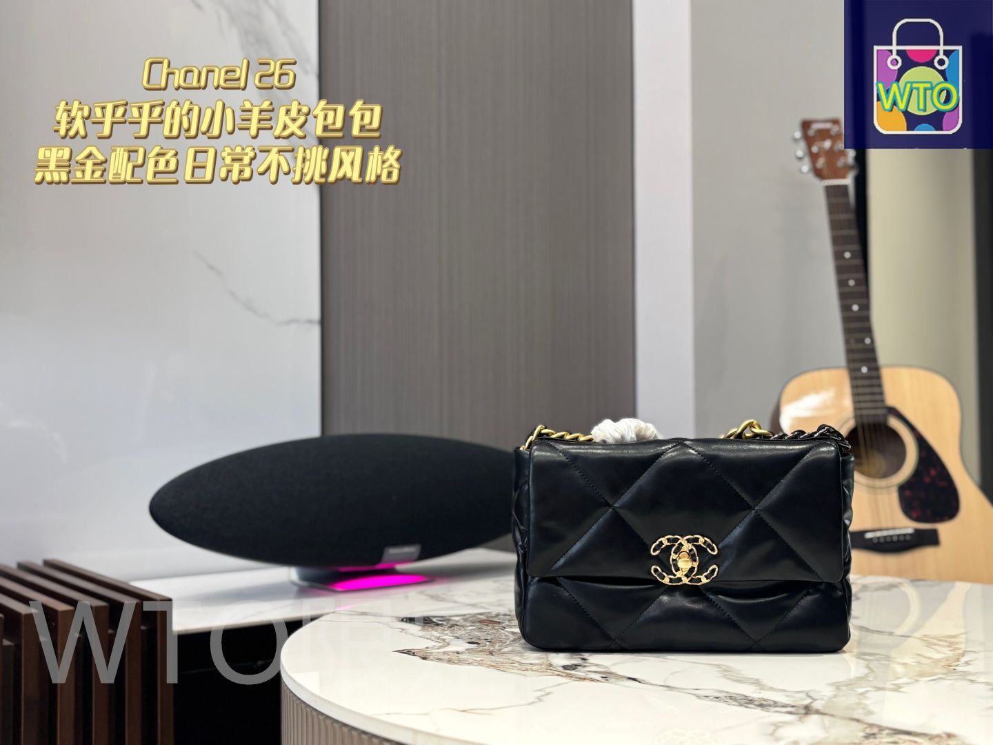 今日WTO】Chanel シャネル 19バッグ シリーズ 少女風デザインと