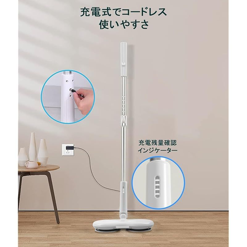 GOBOT 電動モップ コードレス電動回転モップクリーナー 市販の