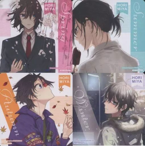 中古】コースター 全4種セット コースター 「ホリミヤ -piece- アニメ