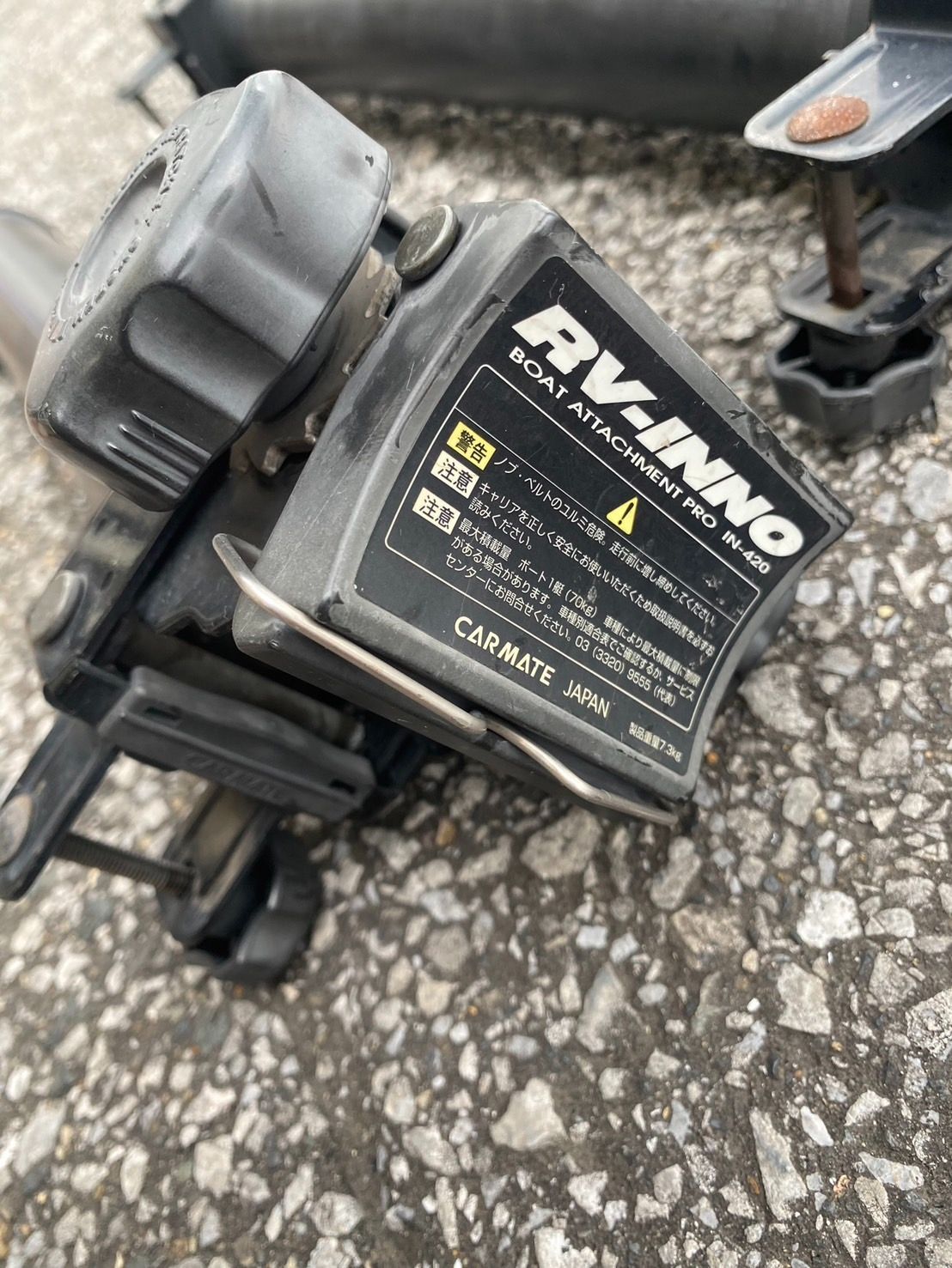 ぴーぷる☆RV ―I N N O ボート用キャリア I N 420 ぴーぷる☆RV ―I N N O ボート用キャリア I N 420 楽天市場】INNO