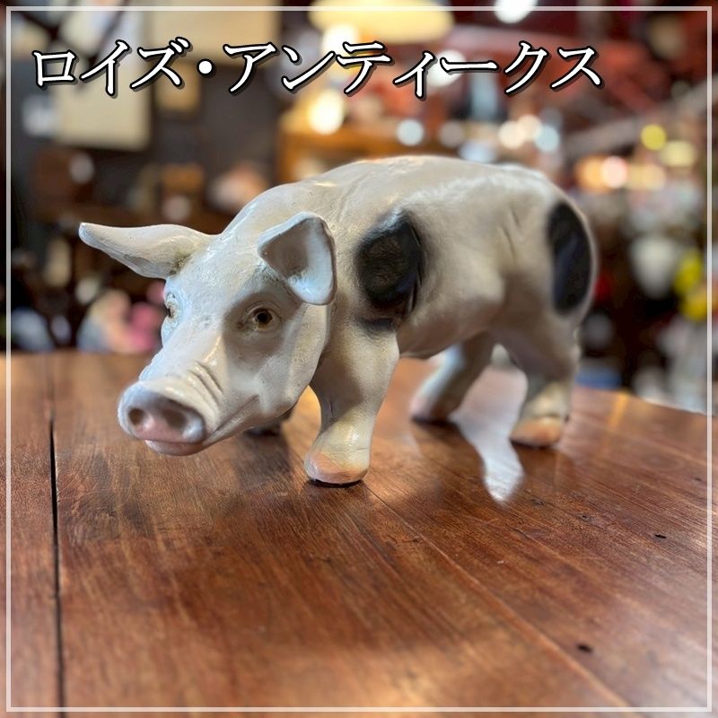 ロイズアンティークス ブタ オブジェ 約40cm PIG ピッグ 豚 白黒