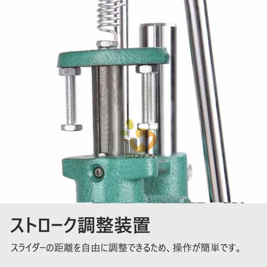 多機能卓上ボール盤 ハンドプレス