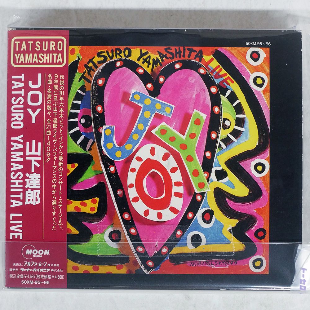 スリップケース 国内盤 山下達郎/JOY TATSURO YAMASHITA LIVE