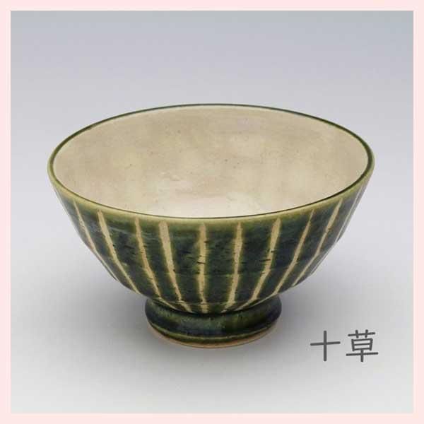 織部 皿 織部焼 食器 盛皿 銘々皿 八寸 皿 3Pセット）美濃焼 織部線