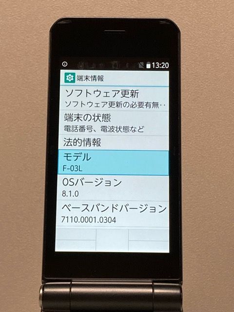 K581 arrows ケータイ F-03L DOCOMO SIMロック解除済み ガラケー arrows ケータイ F-03L SIMフリーSIMロック解除済