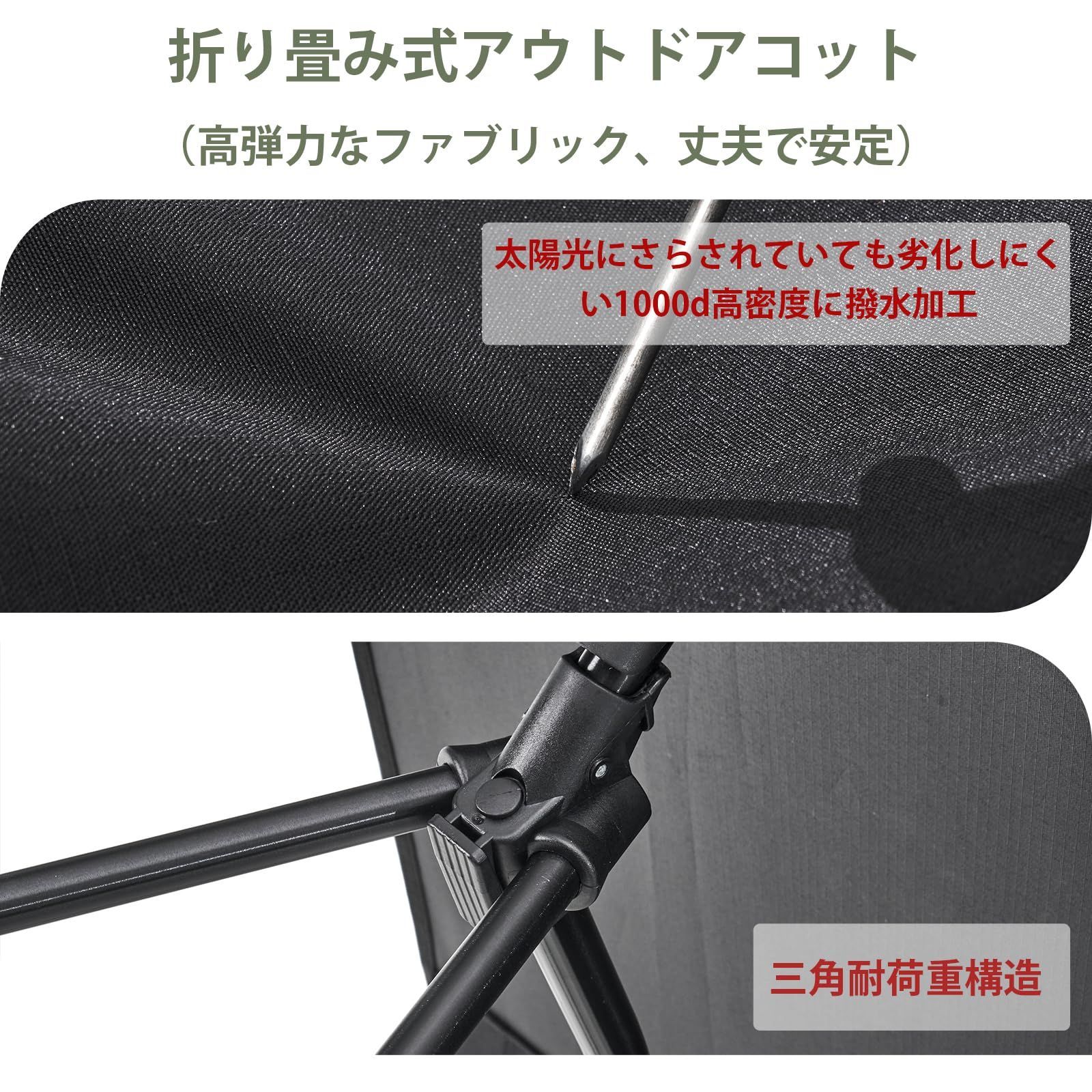 Amazon.co.jp: DRASOUL 軽量2.8kgコット キャンプベッド 簡易