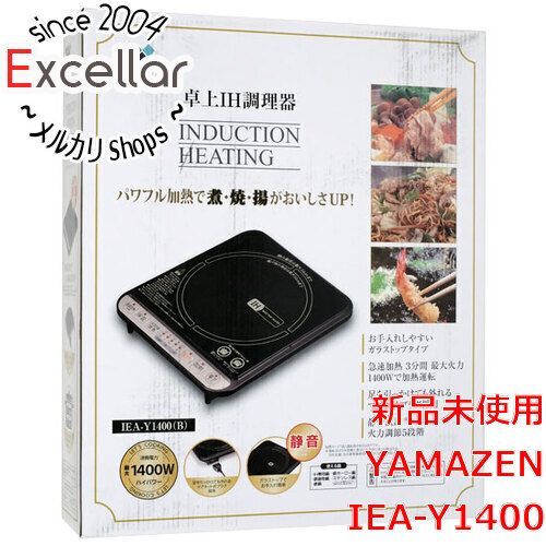 bn 8 YAMAZEN 卓上型IH調理器 IEA-Y1400 B ブラック