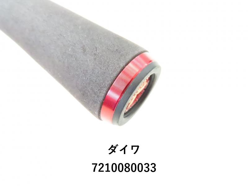 ダイワ ハートランド 冴掛 七弐 AGS HL 721MLFS-SV AGS20 (02