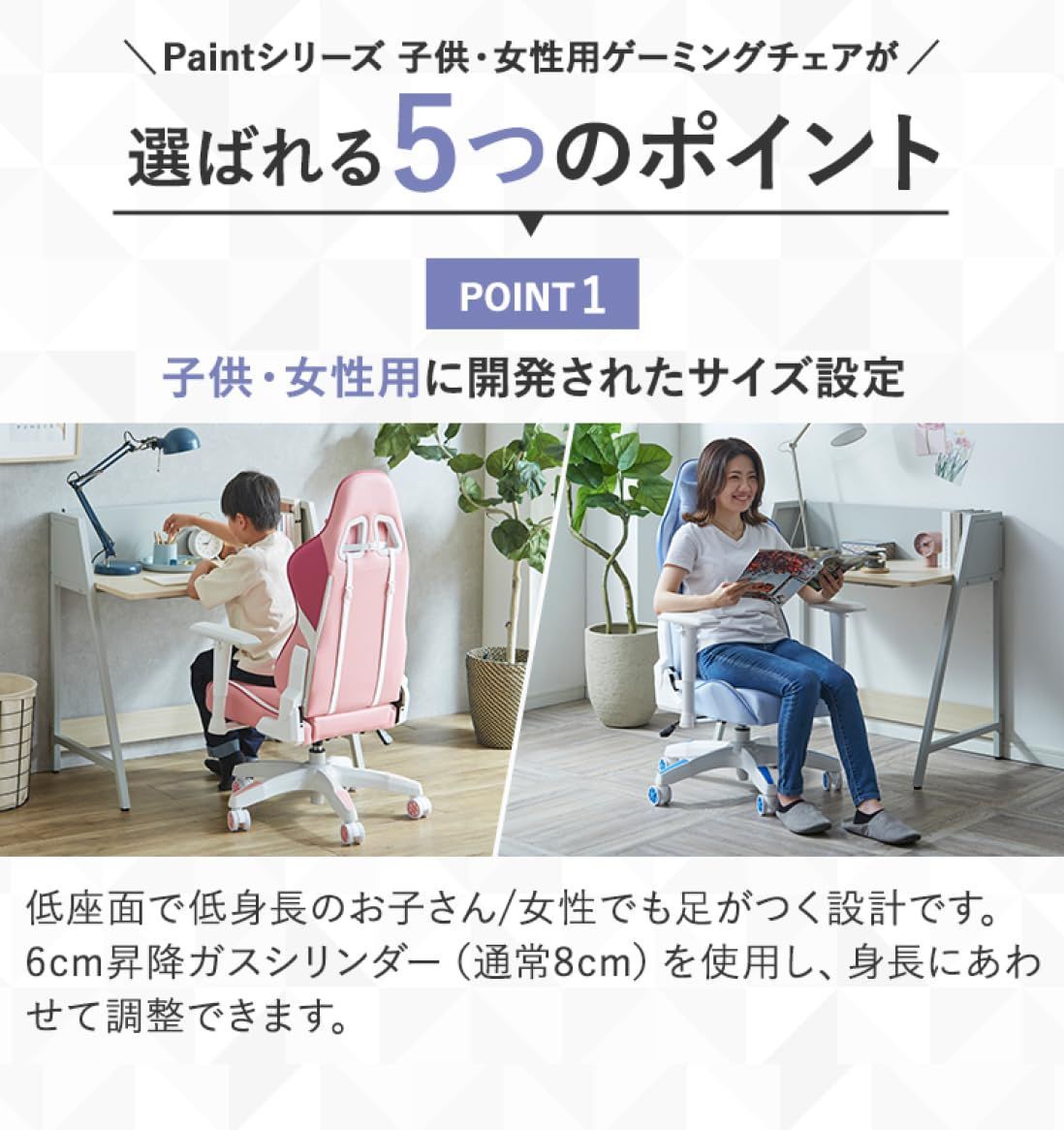 ラベンダーパープル PUレザー