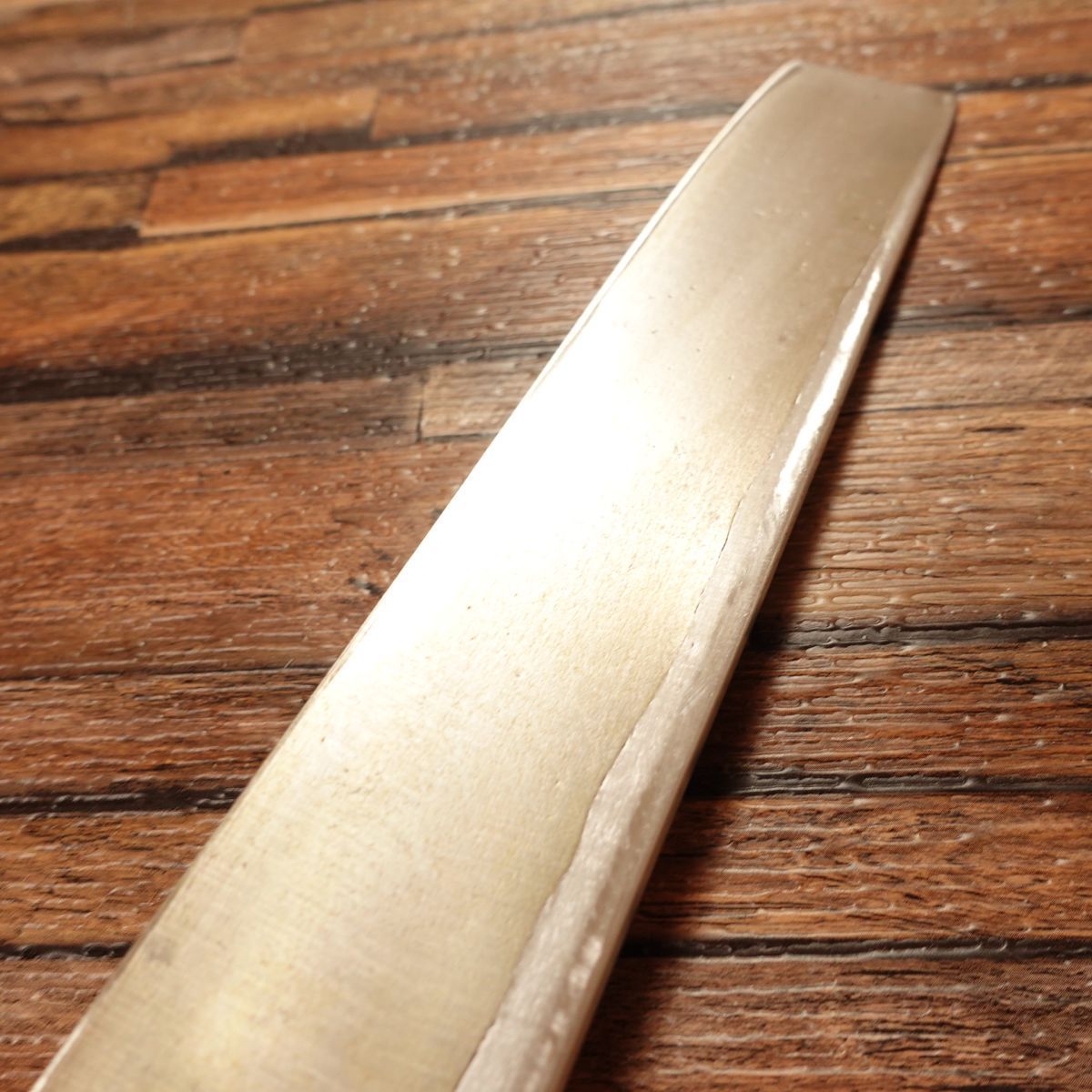 大型