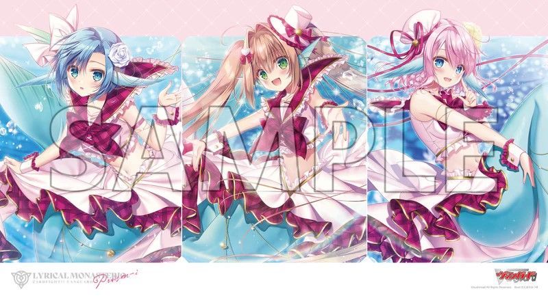 カードファイト!!ヴァンガード 「PR♥ISM-I」 プレイマット