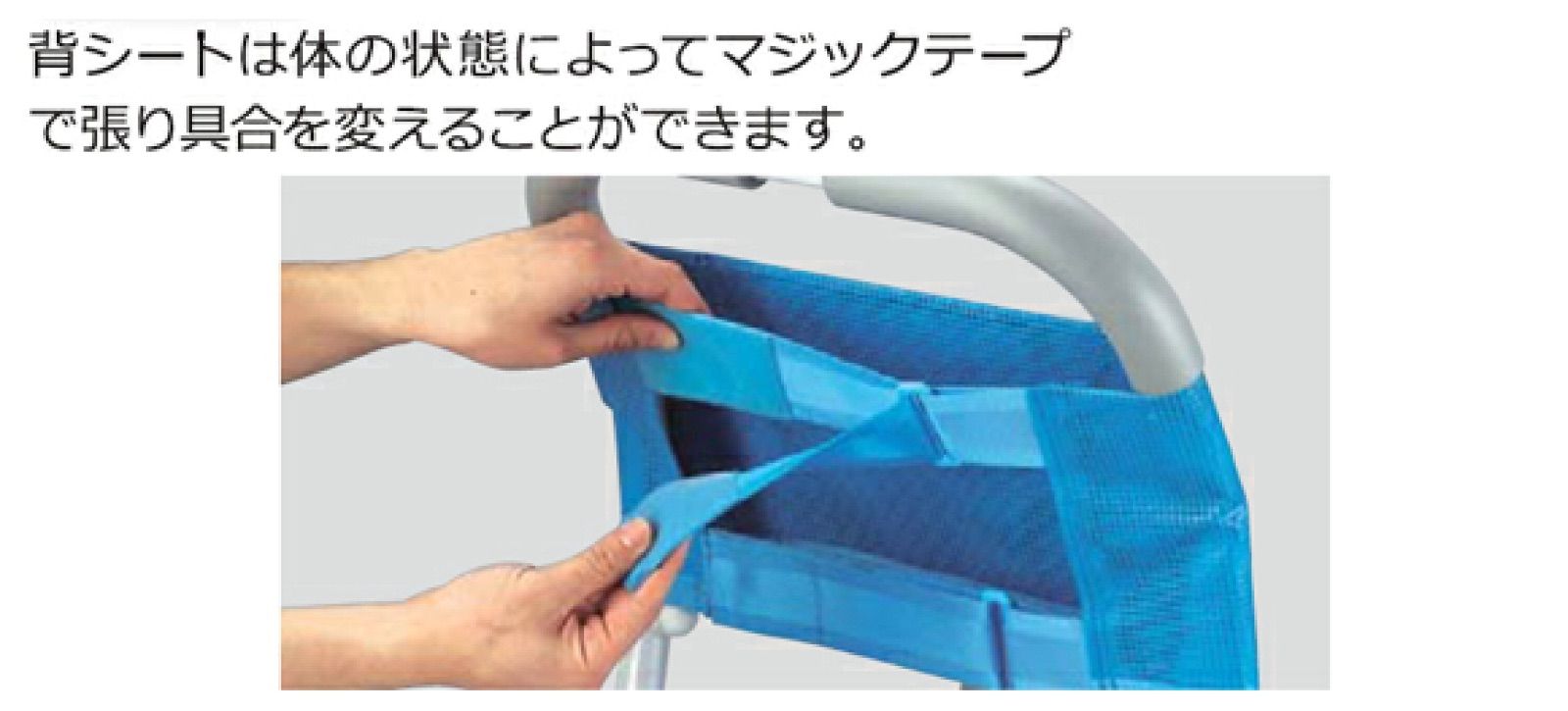 くるくるチェアD 360°回転シート