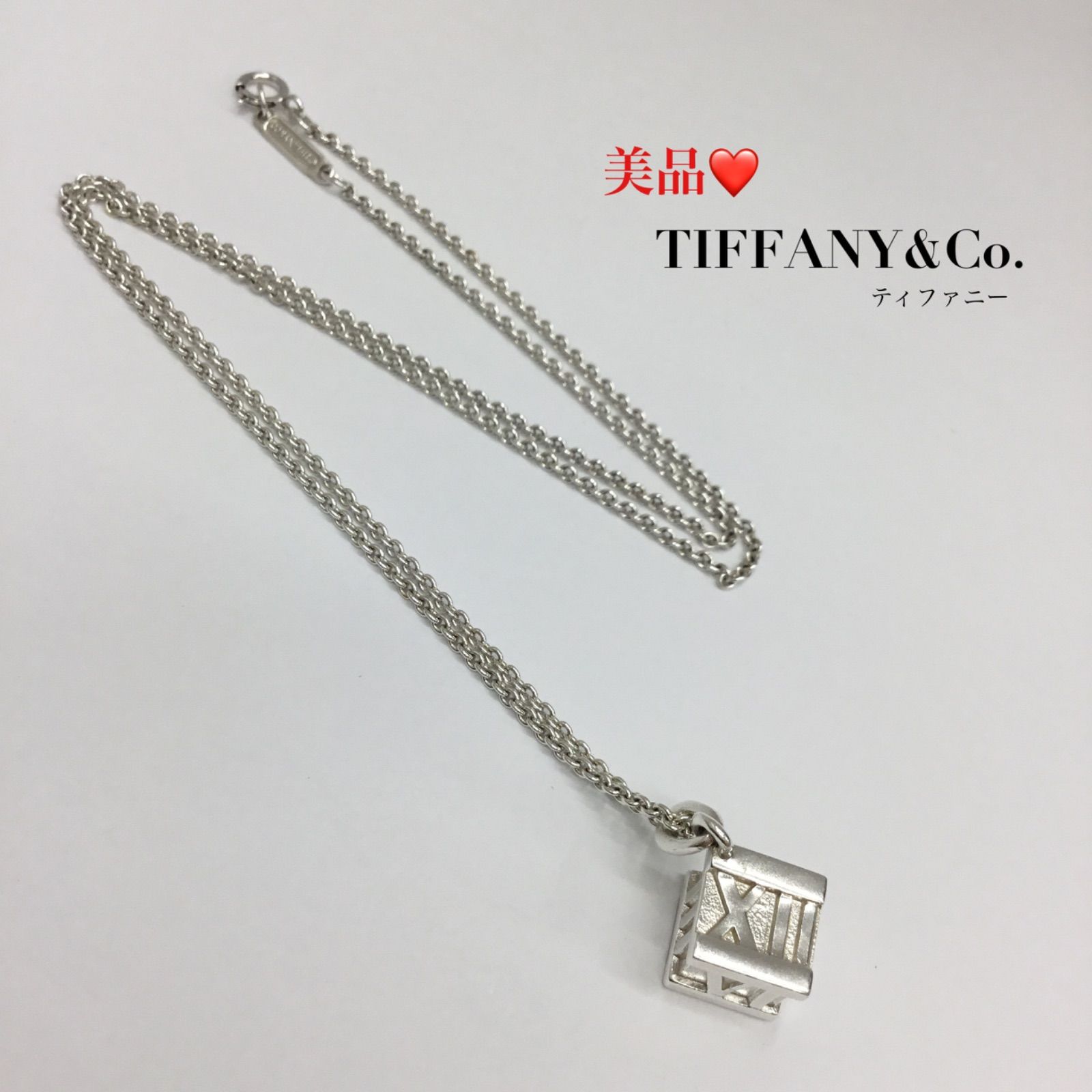 [USED/]TIFFANY&Co. ティファニー ネックレス・チョーカー ネックレス アトラスキューブプレート シルバー  tdc-000235-4d