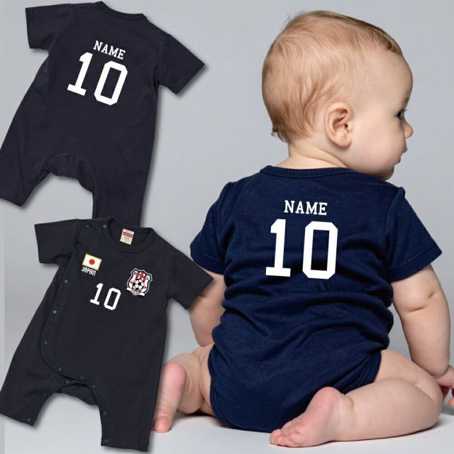  バスタオル＆ロンパース 出産祝い お名前入りサッカー2点セット サッカーユニフォーム風 背番号＆名入れロンパース ベビーカバーオール バスタオル ビーチタオル 大判タオル コットン 綿 ポリエステル サッカー 男の子 女の子 ギフト プレゼント 御出産 記念 その他 行事 記念品