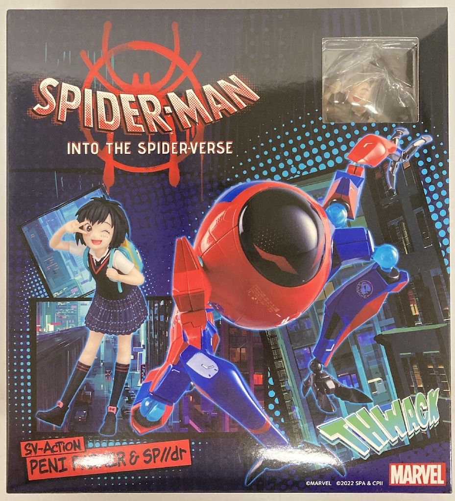 千値練 SV ACTION PENI PARKER & SP//DR