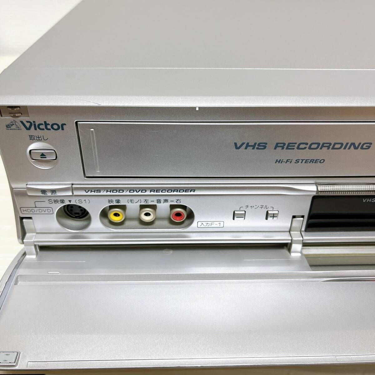 Victor D-VHS HM-DR10000 Video Deck Video Recorder *For Parts