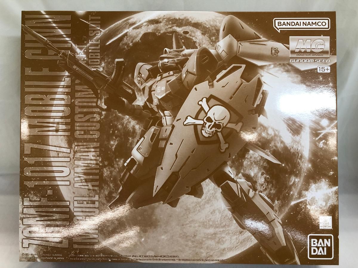 上條淳士 画集 1983 SINCE 初版（帯付き） 上條淳士画集 1983 初版 帯