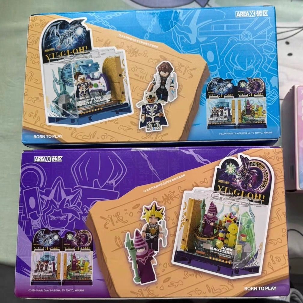 海外限定 遊戯王 ブロックフィギュア 玩具 LEGO 互換 海馬瀬戸 ブルー