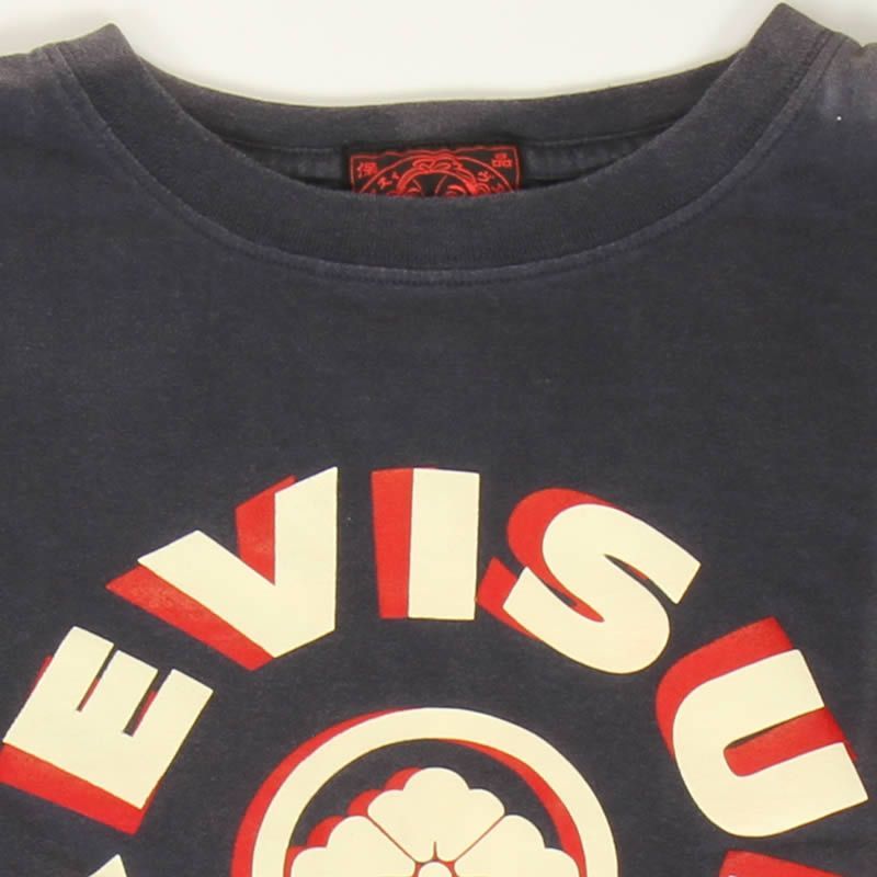 EVISU JEANS USED EVISU MANIA ロゴ ロングTシャツ ネイビー 長袖 ...