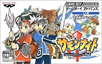 サモンナイト クラフトソード物語2 cm3dmju Amazon | サモンナイト クラフトソード物語2 | ゲームソフト