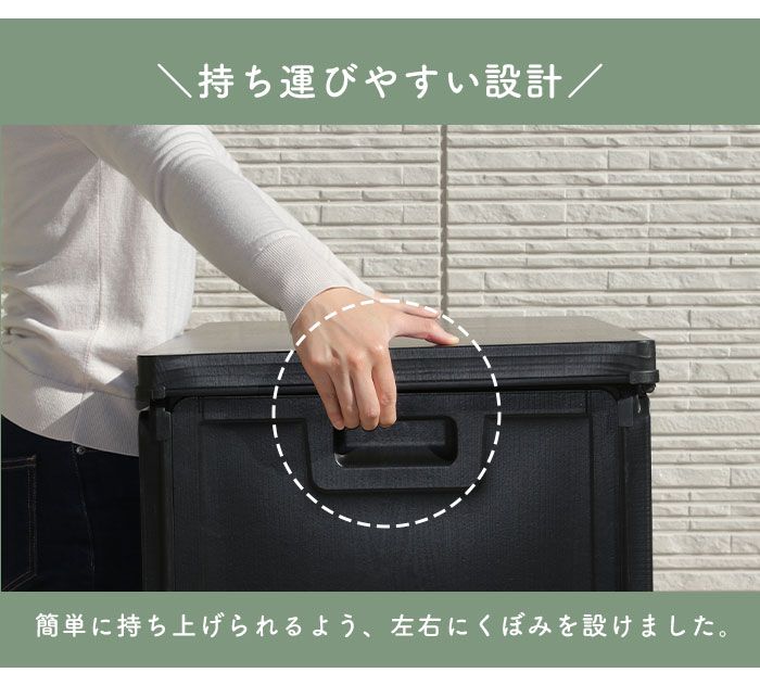 ブラック おしゃれ