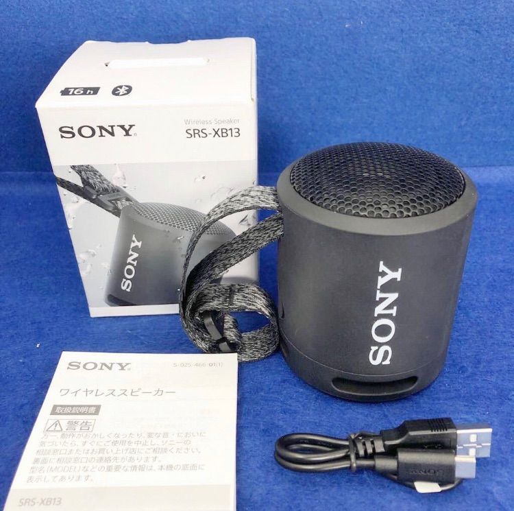 展示☆保証☆SONY SRS-XB13 BC ブラック ワイヤレスポータブル